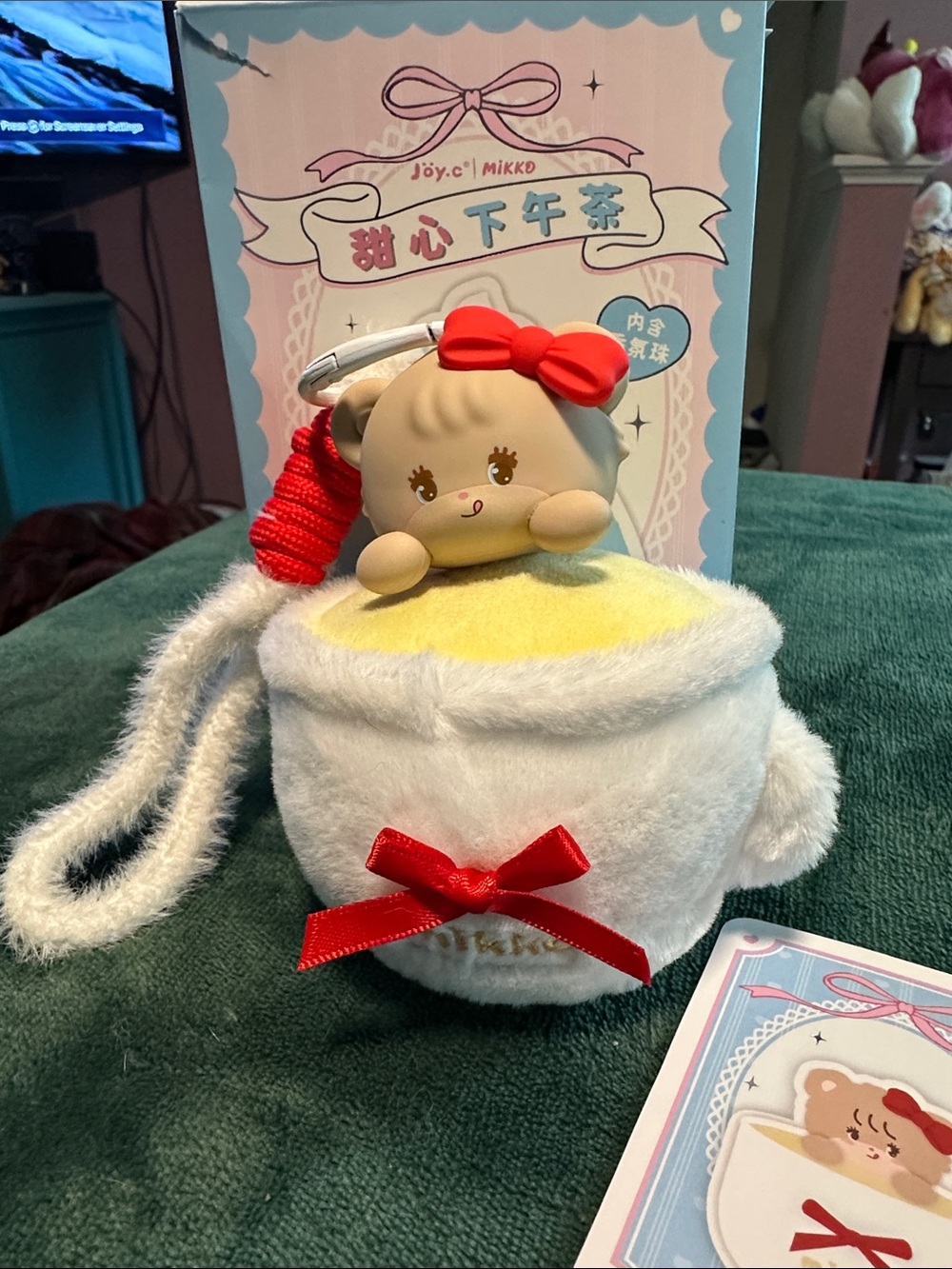 🚨2/$15🚨 Mikko Sweetheart Afternoon Tea Plush Velvet Latte